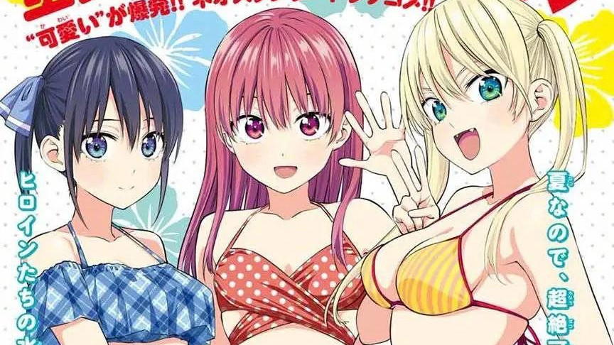 耻度狂飙！这3部后宫番让我笑到邻居报警