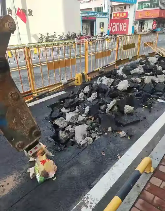 全国统一挖路！世界遥遥领先！