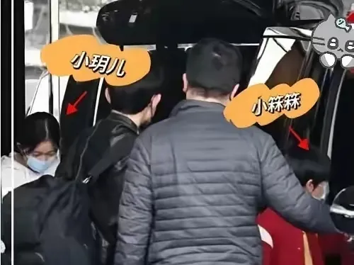小菲的两个孩子从日本包机回来了
孩子把妈妈弄丢了
现在他们也不用怕出镜了
小玥应