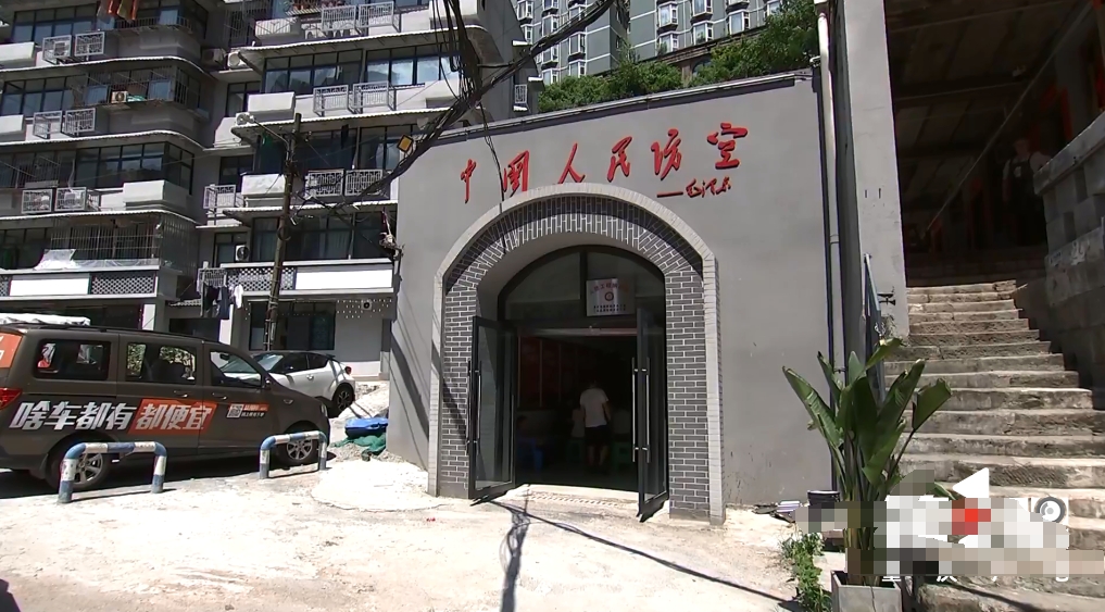 高温持续，为了让市民消暑纳凉更惬意，江北区6处人防纳凉点升级完善了配套设施及服务