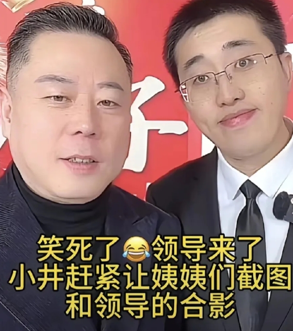 周日张兰会和小井连线了
兰姐本人在线回复
小井终于圆梦了
可以当面感谢她
这是一