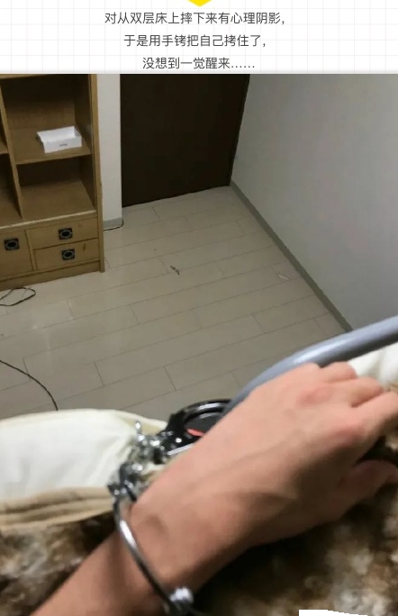 不得不开始玩密室逃脱了