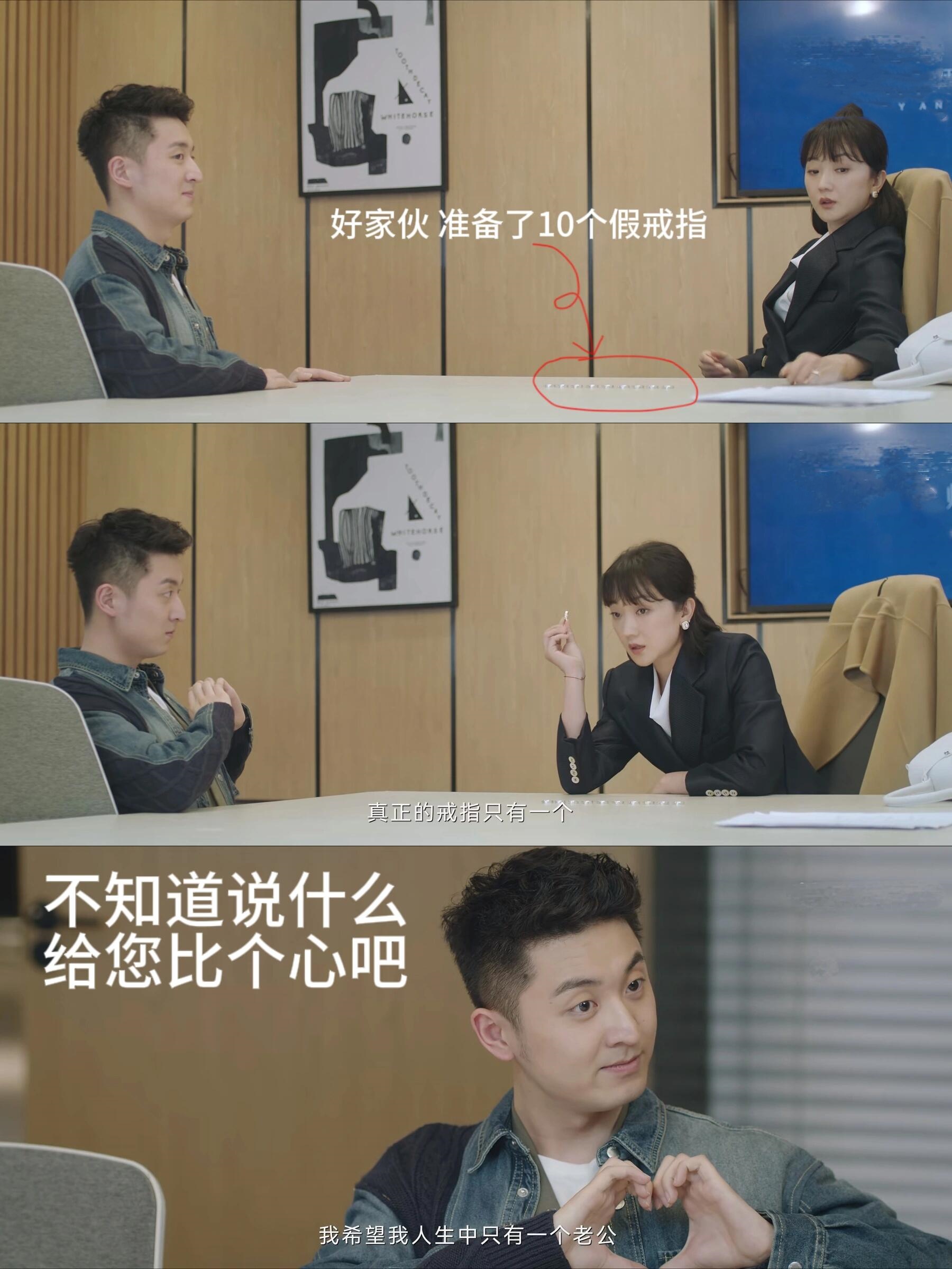 请与这样的我恋爱吧：路正怎么这样啊