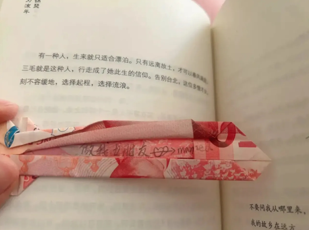 我晕，6年了，现在才看到，他孩子都已经4岁了吧