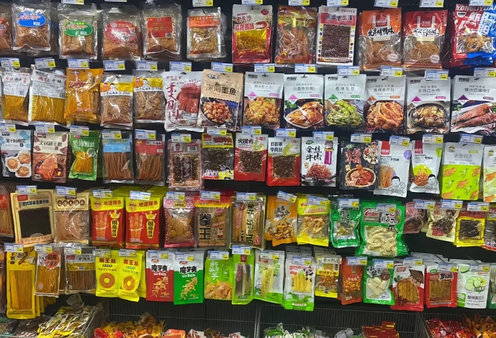 小时候以为父母心疼花钱
每次买零食都说不喜欢吃
然后自己买多了会有愧疚感，感觉父