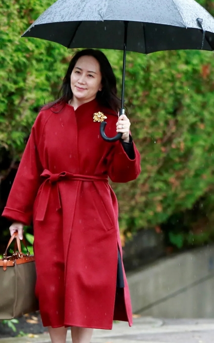 沈逸：加拿大扣留孟晚舟、为什么没有三天之内送到美国。

加拿大与美国之间有快速引