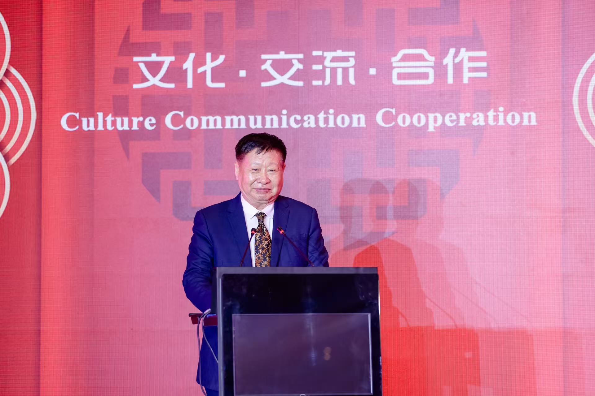 亚太经贸发展联盟北京会议圆满落幕，共绘亚太合作新蓝图