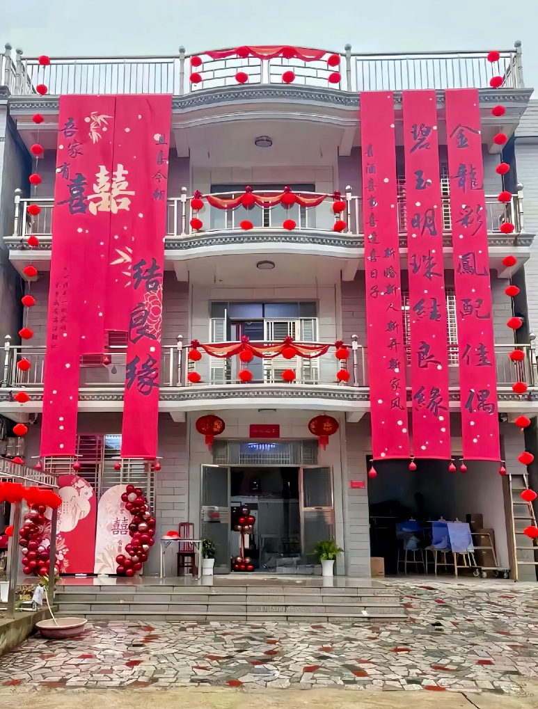 举办婚礼的时间应该在什么时候？有些地方选择在晚上