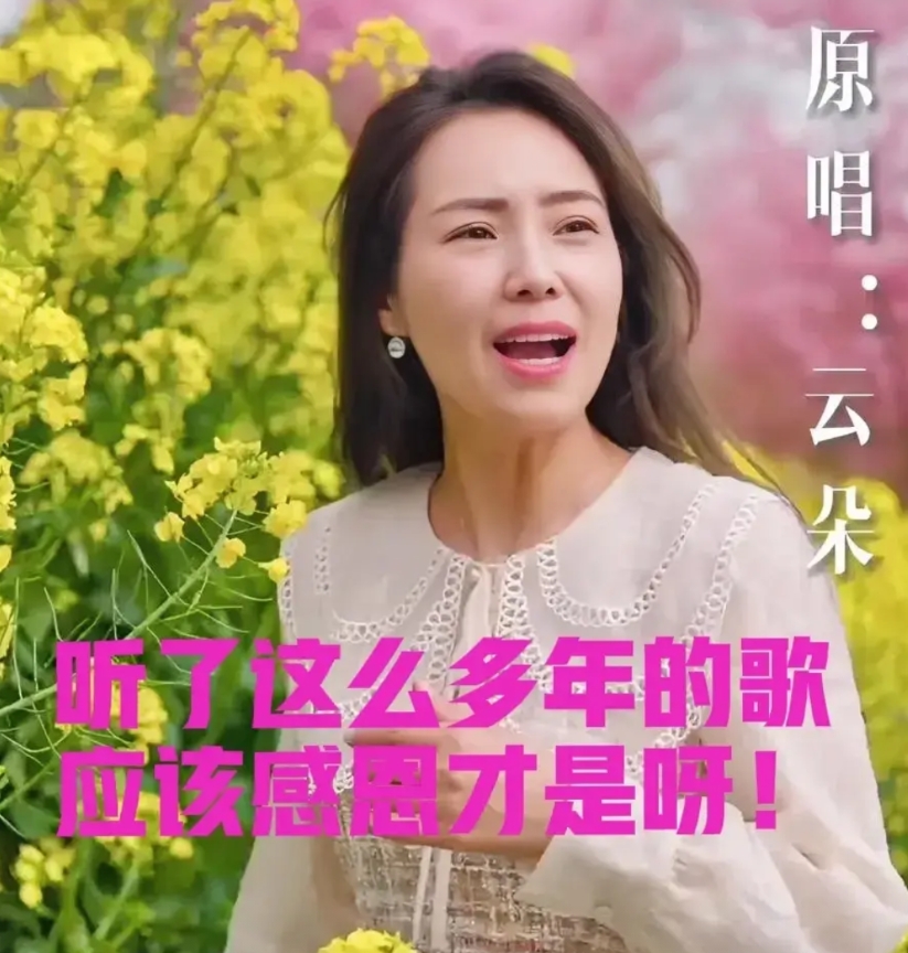 谢盘子谢盘子叫得很顺口，叫谢盘子的网民个人素质值得商榷。
你叫我这样去叫人家，我