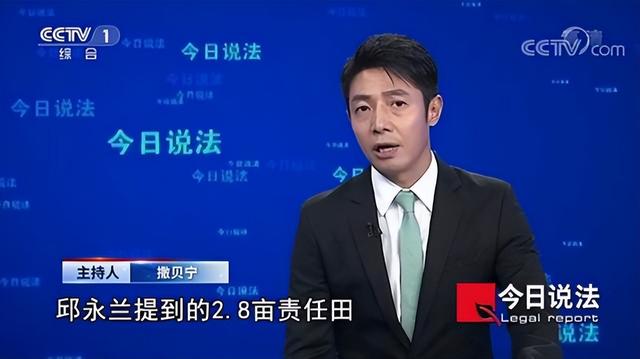 被赵丽颖暗恋多年,惨遭封杀!50岁无妻无子的他,被保姆告上法庭(赵丽颖被骗)-第2张图片-九妖电影 被赵丽颖暗恋多年,惨遭封杀!50岁无妻无子的他,被保姆告上法庭(赵丽颖被骗)-第2张图片-九妖电影