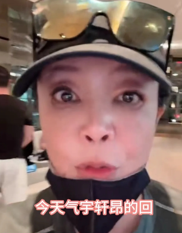 马筱梅让人心疼！汪小菲发语音骂张兰，张兰当时淡定，事后发了一条视频开骂，表面上骂