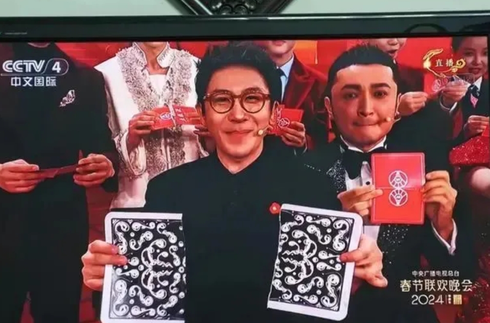 行了，差不多得了，都过了半个月了对上了就行了
