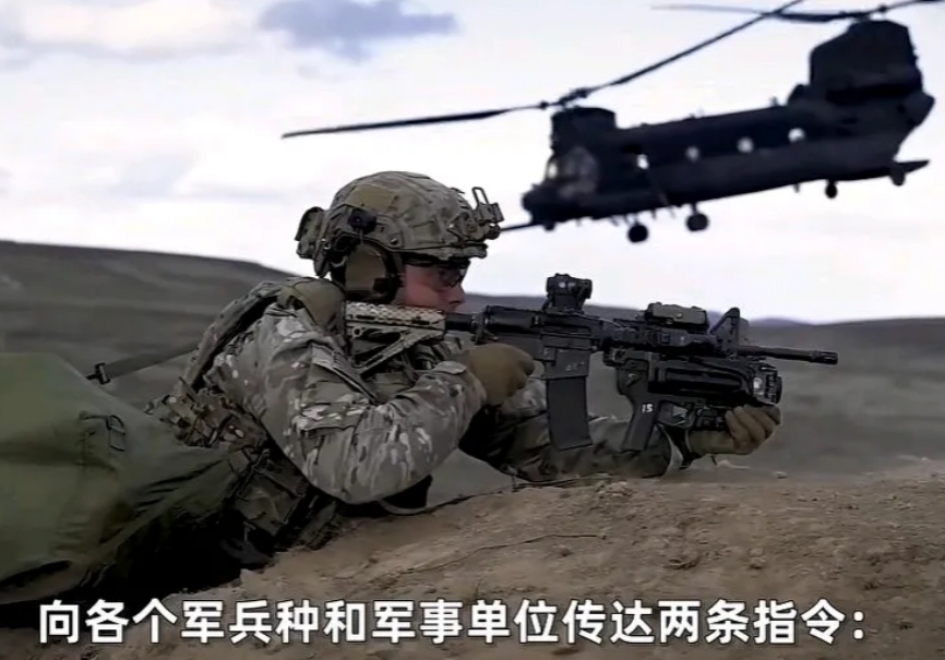 美防长觉察到了什么？一天两次严令美军:任何人不准对解放军动手！！
防长人还在欧洲