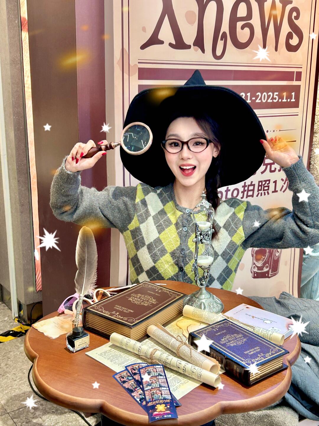 听劝！！南京跨年一定要来这看看…