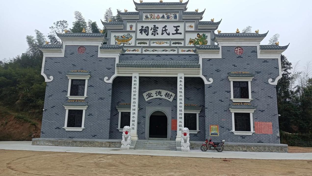 经常在网上看到，说地主家基因优秀，后人都很有出息，居高位云云。但这都是不完全归纳