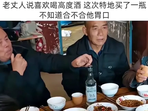 不知道合不合胃口