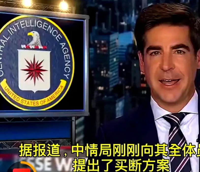 不允许跟中国为敌？特朗普马斯克大幅裁剪军方一千多页报告，引发的 美国军方以及军方