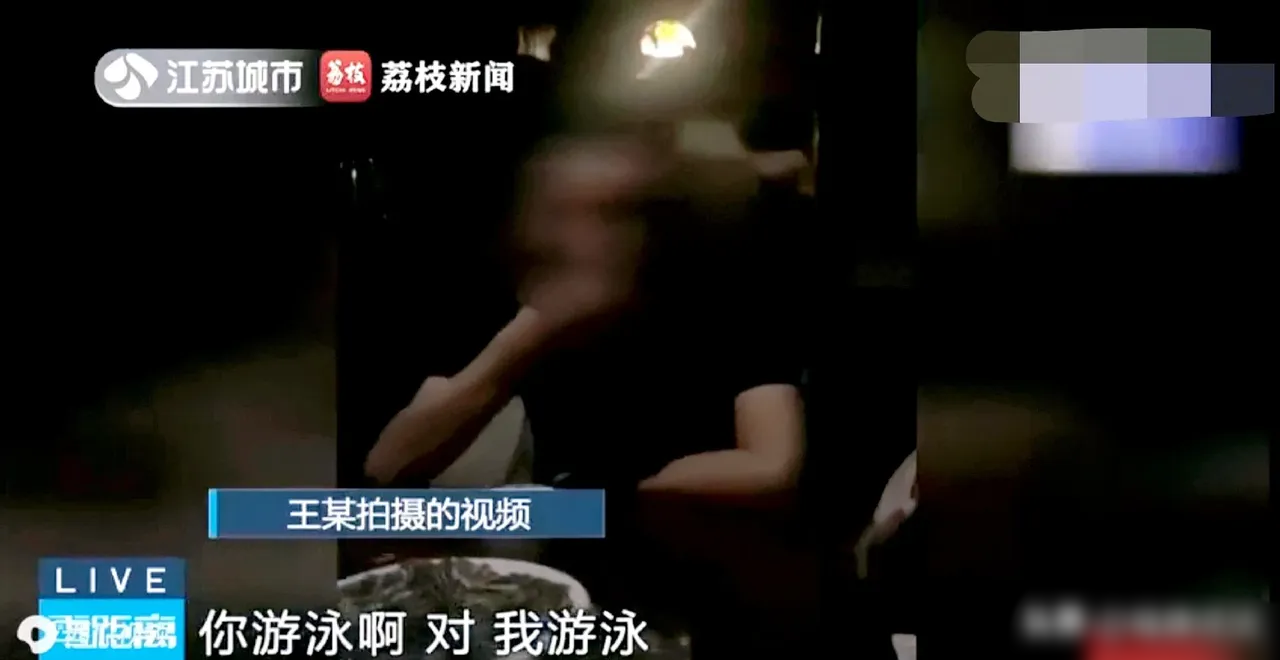 江苏，男子酒后逞能，非要下河游泳，遭朋友们阻拦，男子却让朋友拍视频，说他自愿游泳