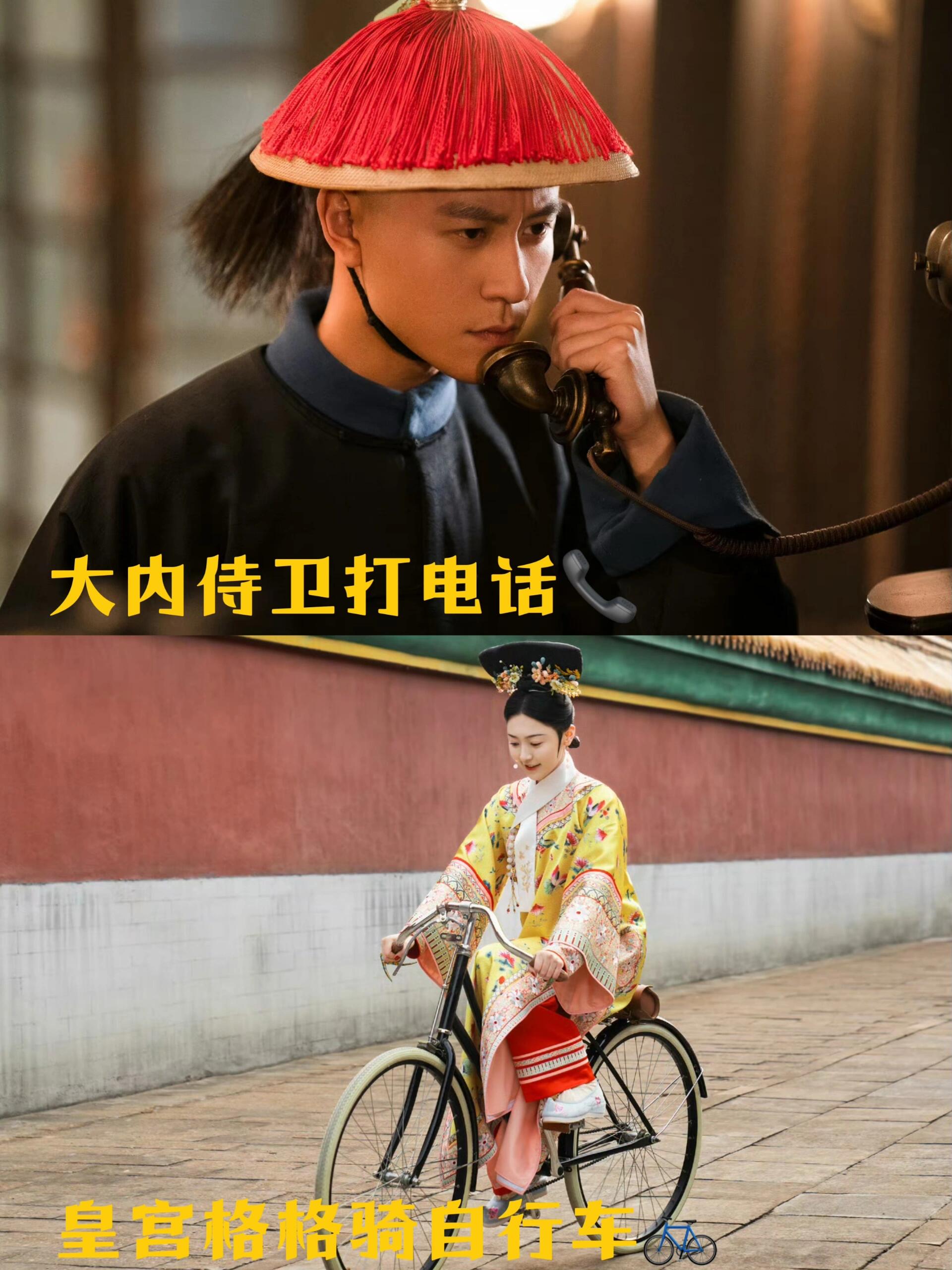 天行健：每个角色都有自己的身份