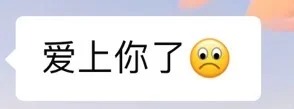 你会怎么回答
需要高情商拒绝回答！
但又不回伤害他自尊心！
一位普通朋友！呵！