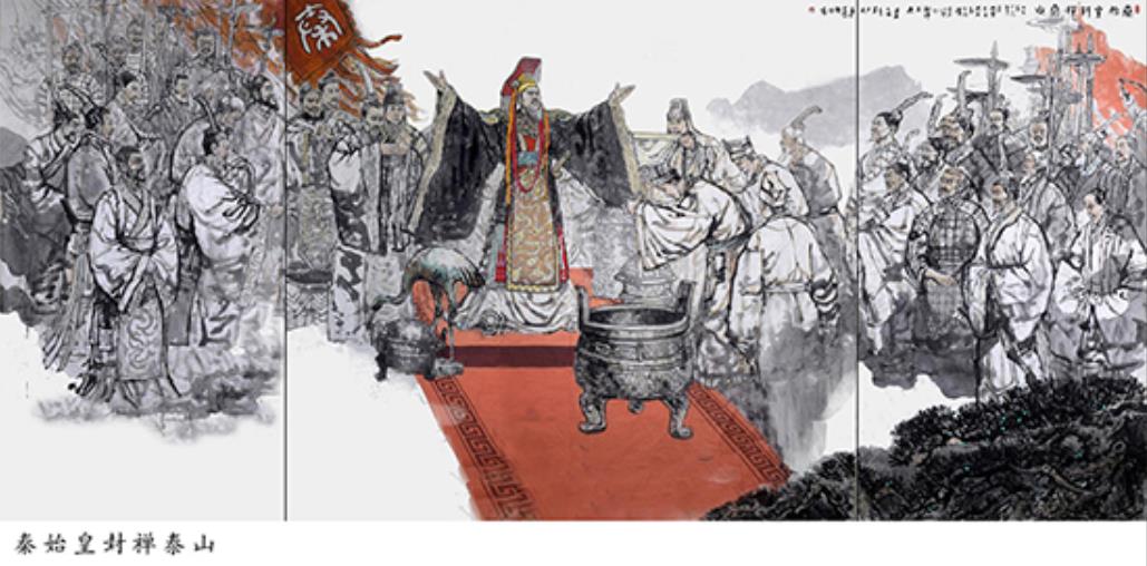 从秦始皇开始，“朕”这个名号就变成了皇帝专属的自称，那为什么他会选择这个字呢？