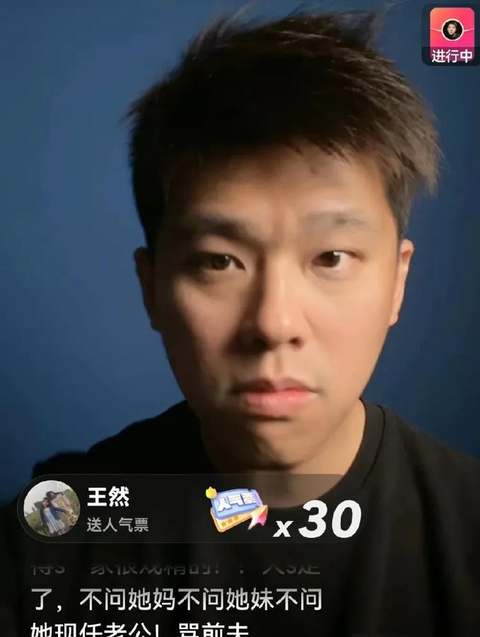 葛斯齐怒斥大S经纪人廖伟琪太虚伪，爆料了4个不敢说的真相！

网上疯传的张颖颖是
