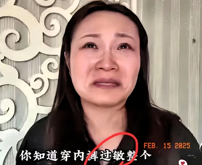 胖东来为何对“内裤女”的赔偿问题如此较真？原因有三点！
第一，这位女士第一次索赔