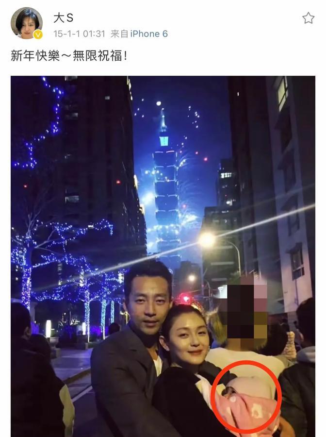 原来如此，汪小菲和大S的这张照片，藏着小钥儿！

大S2015年元旦晒出的这张照