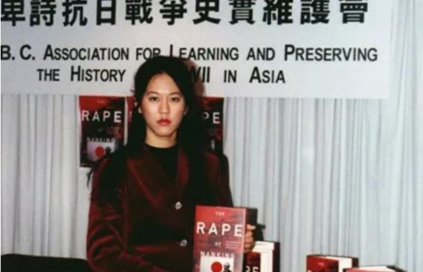 2004 年，张纯如于车内结束生命，19 年后其遗书曝光！原来，作为南京大屠杀揭