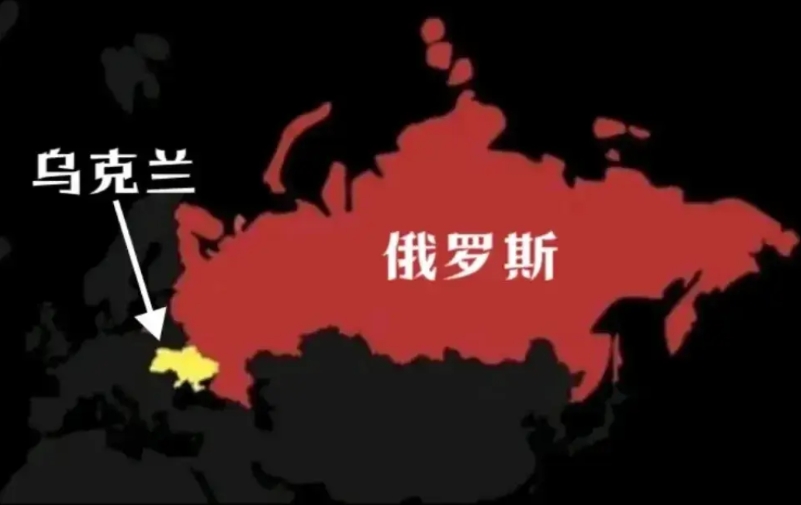 俄罗斯尽管可以打乌克兰，但乌克兰不是一块木头，它也是会反过来打俄罗斯的。
由于乌