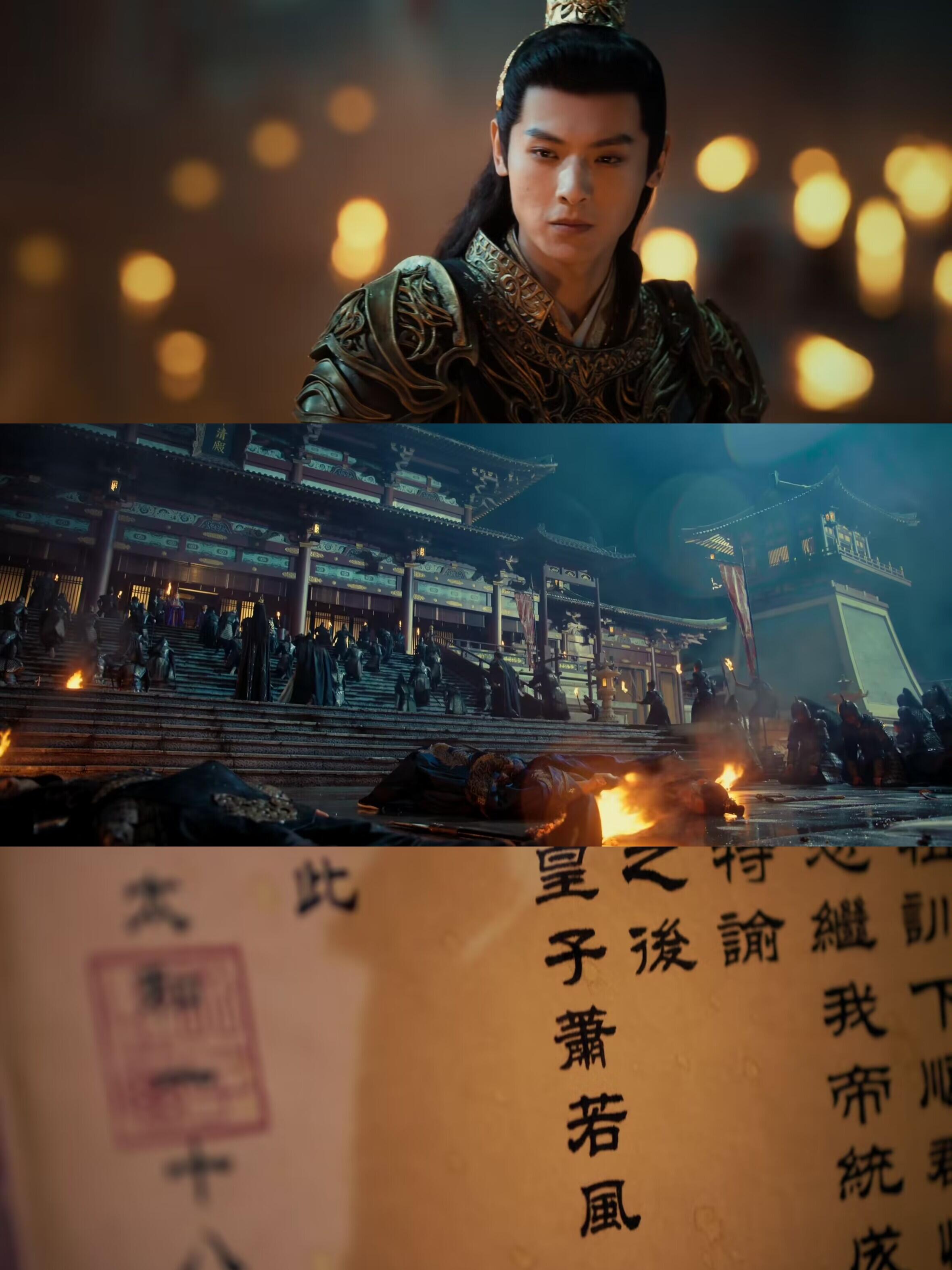 为何萧若风死的时候，只有李心月一人劫法场