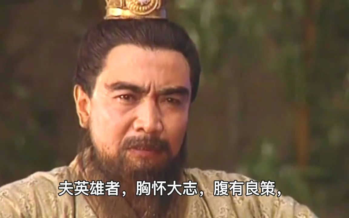 三国时期，居然有人靠“送文具”升官，实在有趣。