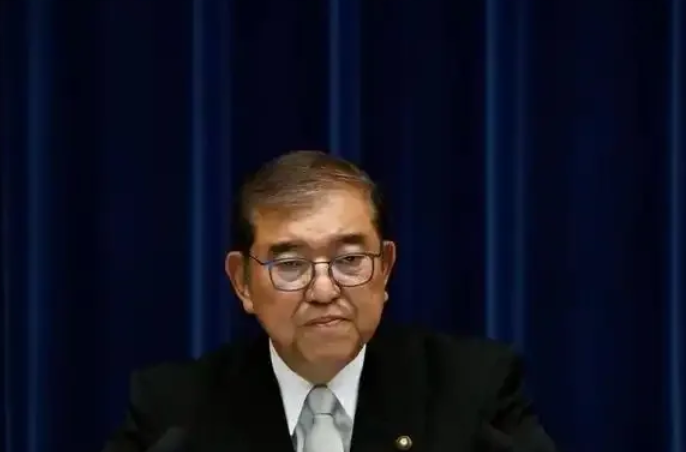 快讯！快讯！
日本刚刚突然宣布了！
1月9日，日本首相石破茂当天宣布，表示想要尽