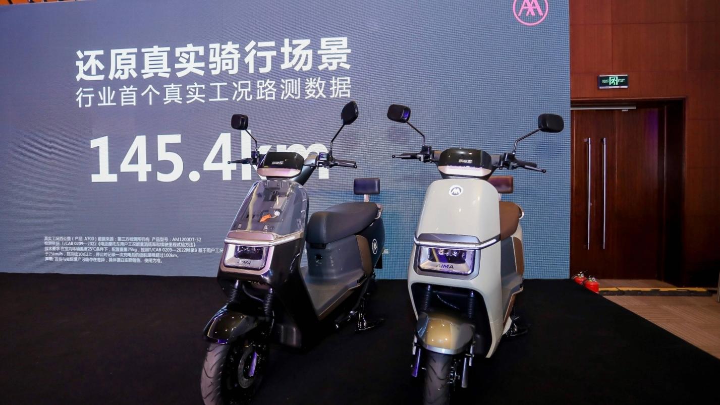 续航最远的10款电动车，第1名续航600公里，这些车型配置好颜值高