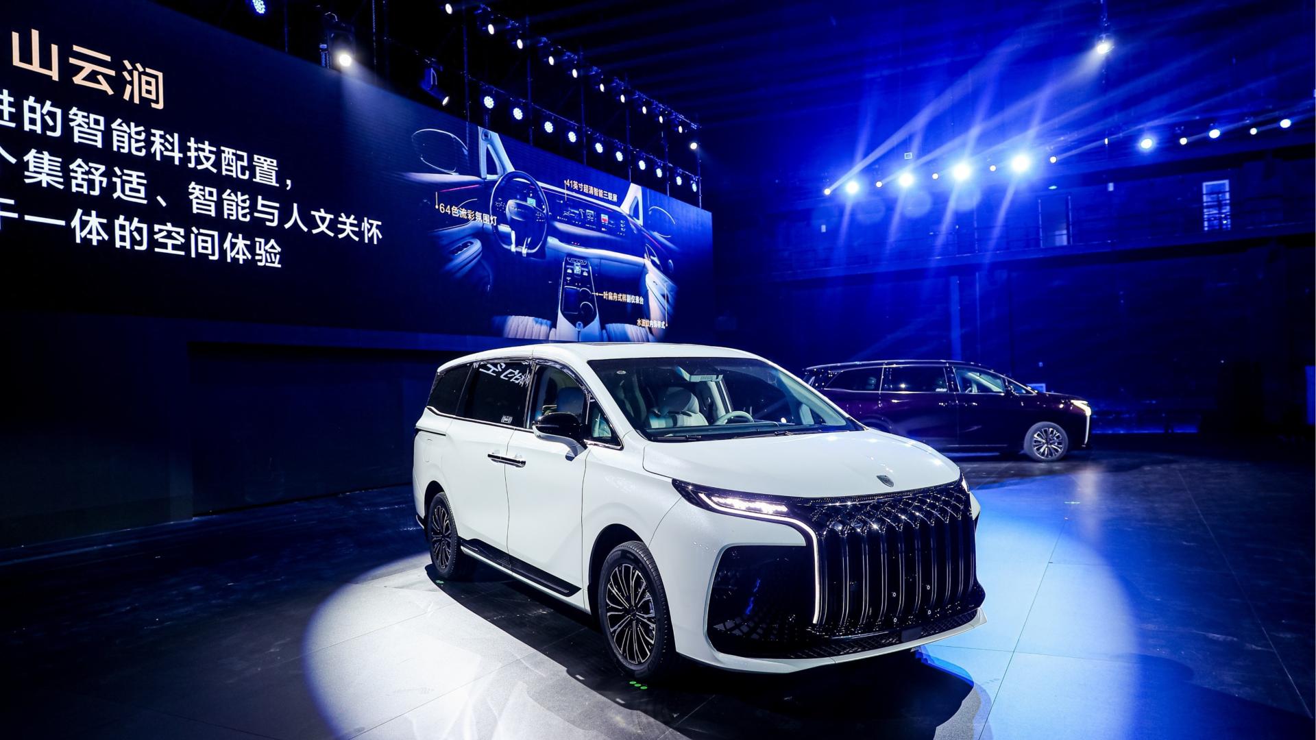 风行星海V9，打造首款豪华新能源旗舰MPV，自驾游的标杆产品