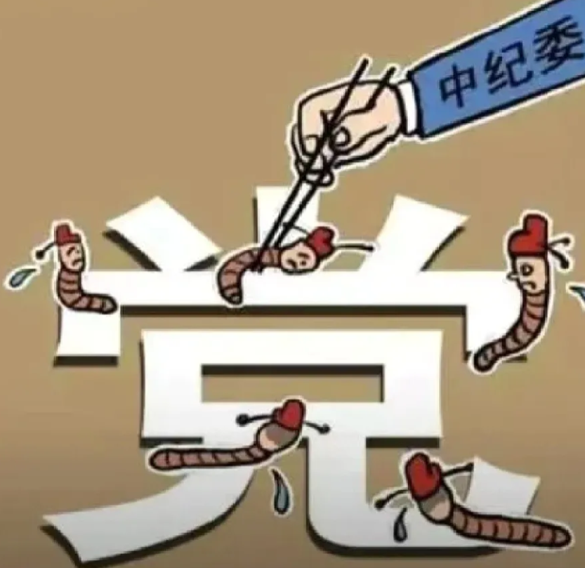 如何解决腐败？很简单，立反腐败法！

1. 反腐败法得明确规定，贪污受贿就是犯罪