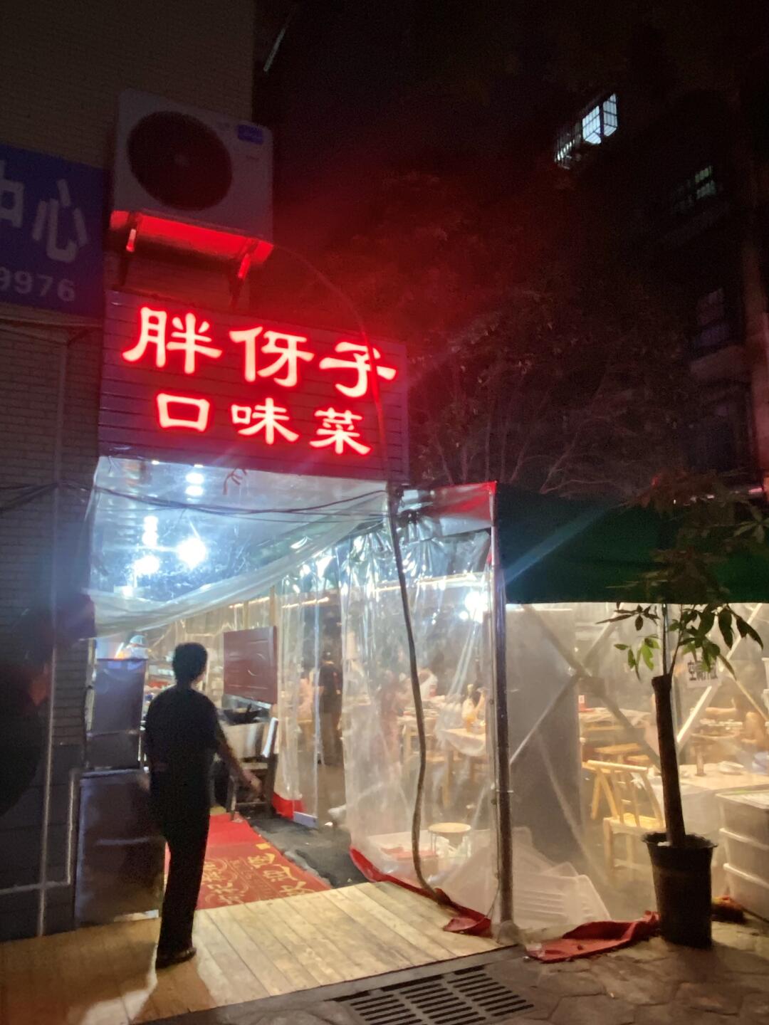 确实比笨萝卜更好吃、更便宜啊啊啊 