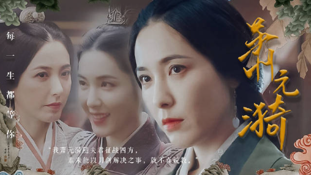 她是“两百年一遇”的美人,曾靠美貌征服3个影帝,如今仍然未婚(两百年的孤独)-第12张图片-九妖电影 她是“两百年一遇”的美人,曾靠美貌征服3个影帝,如今仍然未婚(两百年的孤独)-第12张图片-九妖电影