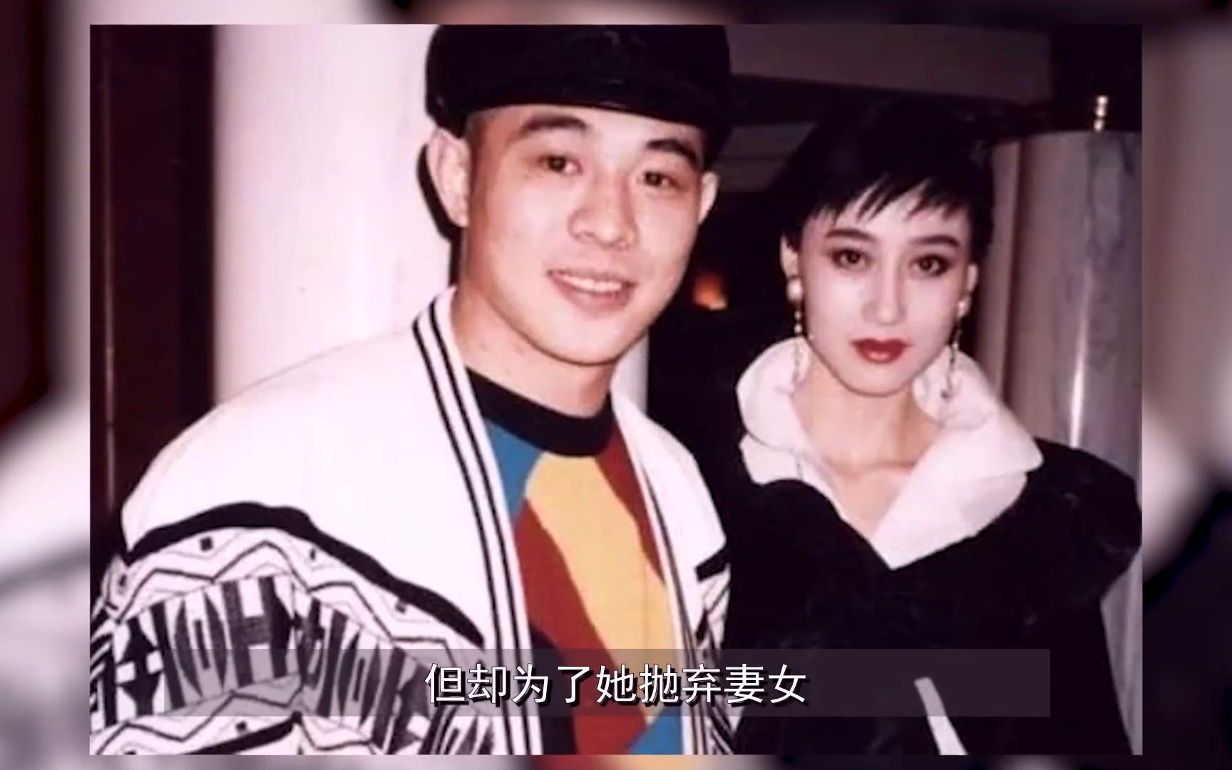 多年前，李连杰听从西藏师傅建议，去掉鼻子旁的痦子。结果刚回到家，便收到意想不到的