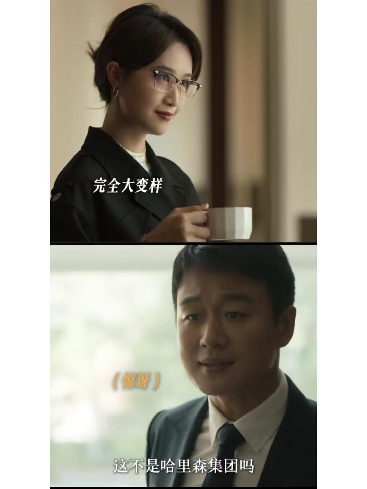 关芝芝熹妃回宫！！这段让我看得太爽啦！！