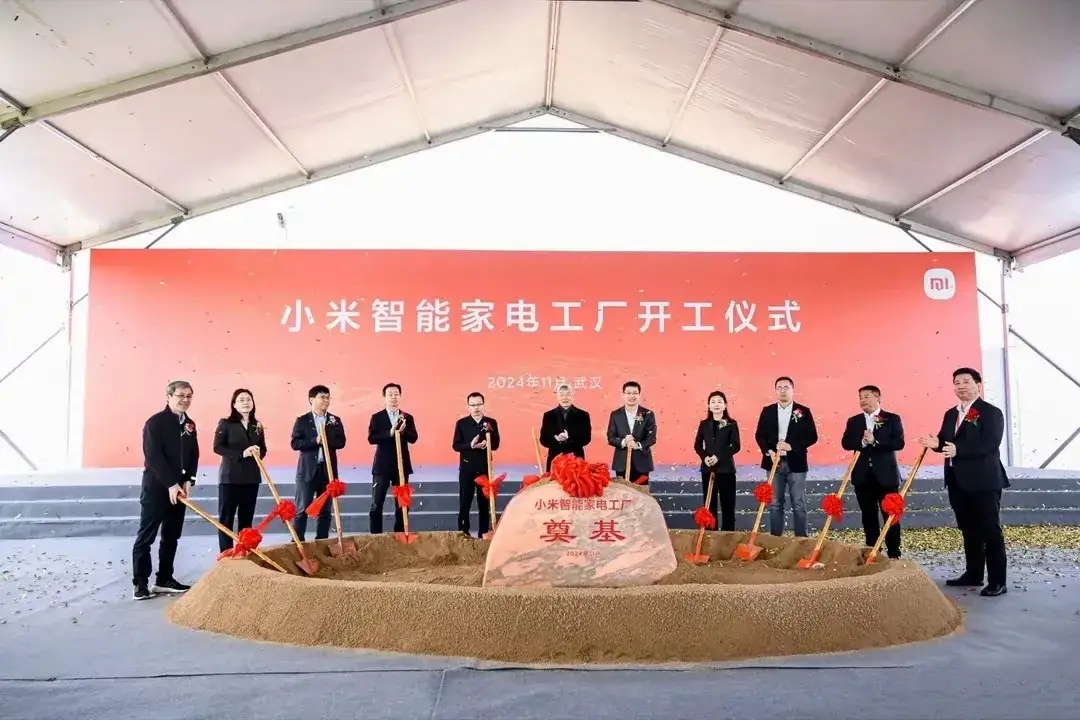 小米大家电工厂已经动工了，明年就可以自研自产小米空调，不知道以后董明珠怎么接招！