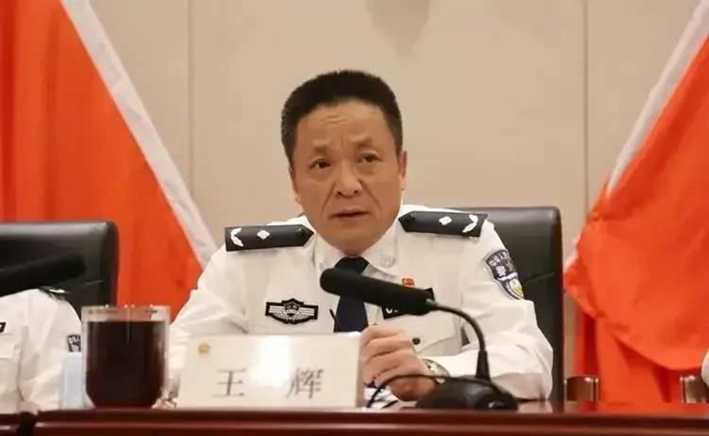 原济南市市中区公安局党组书记，局长。
 权力腐败终将自食恶果！曾经风光无限的济南