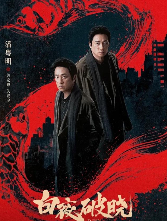8部高分悬疑刑侦剧！看过的都是狠人，第一名至今无法超越！
前言：近年来，国内出品