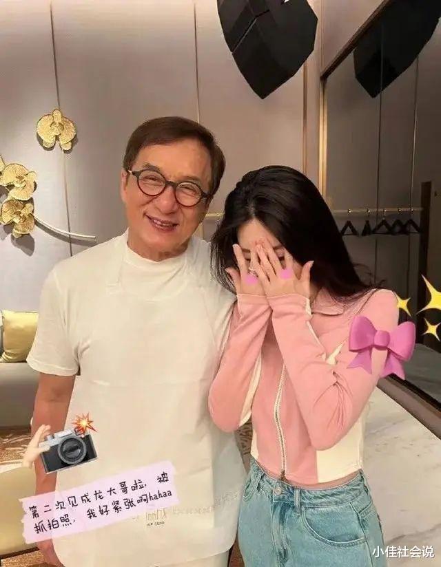 叶珂深陷名媛风波！承认动脸40%，和闺蜜合影被扒，网友：尴尬了（网红叶珂老公背景介绍图）-第11张图片-九妖电影