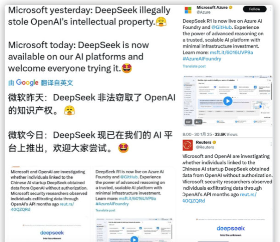 Deepseek的横空出世，让中国制裁英伟达的底气更足了！