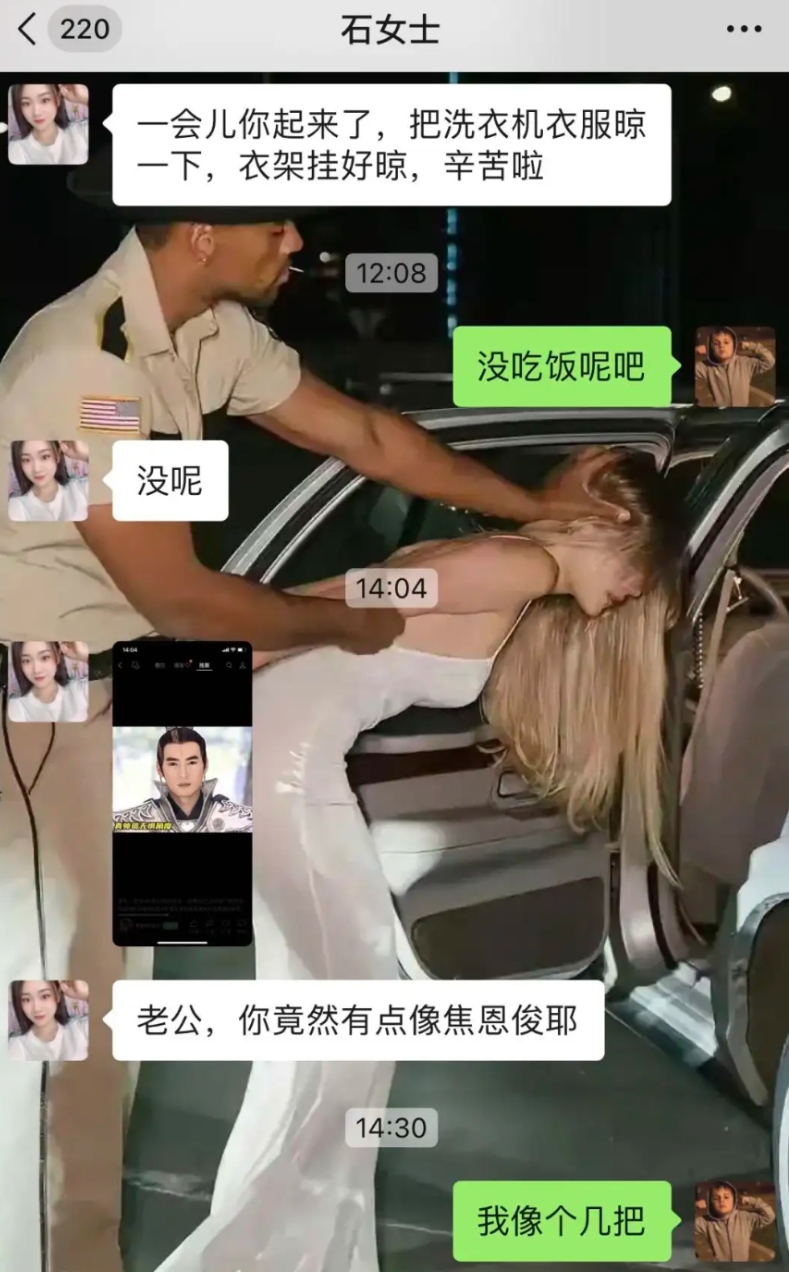 能发张你的照片吗，我还没见过有人像这玩意儿的