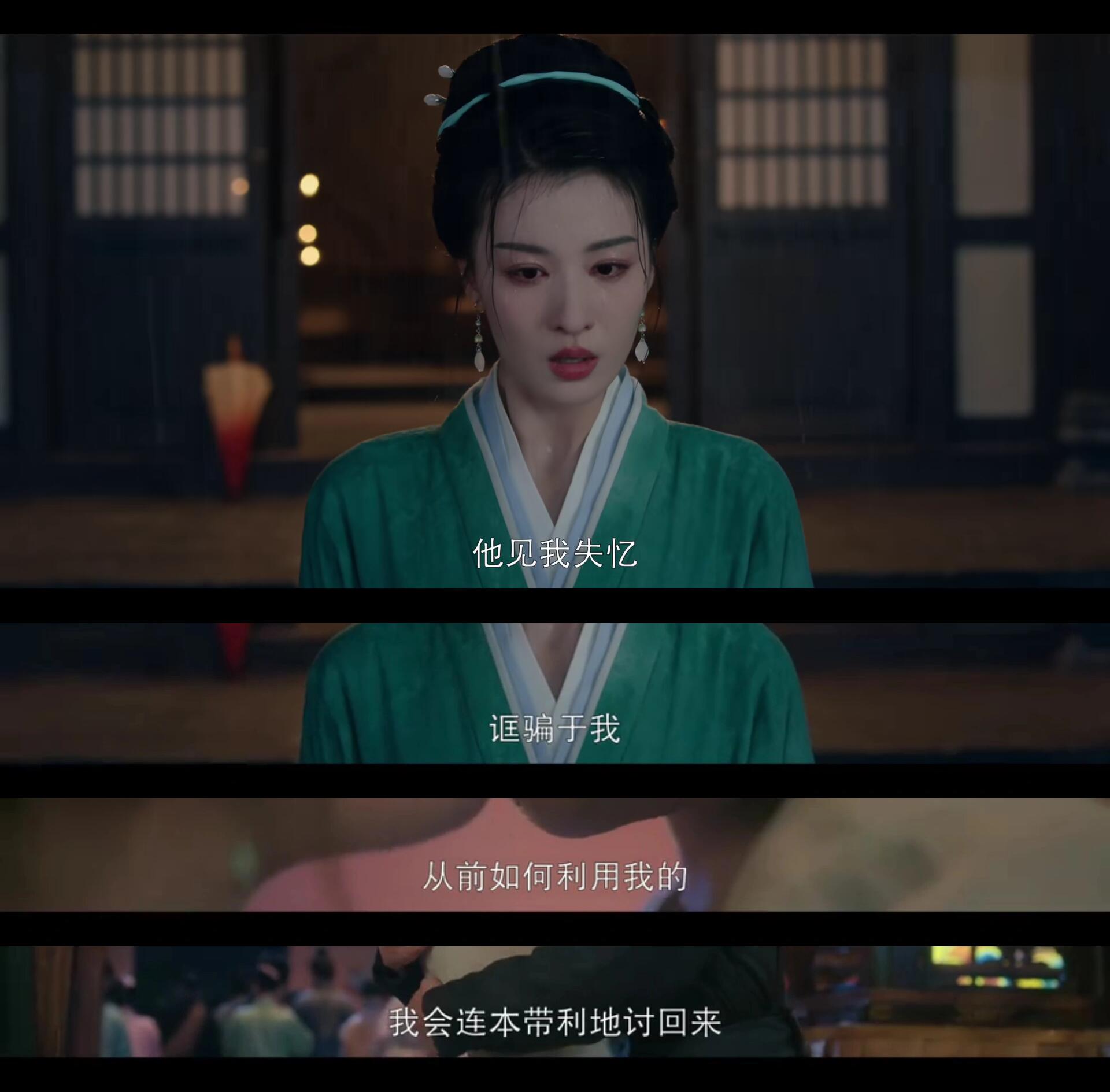 《柳舟记》如此的受欢迎，这波赢麻了