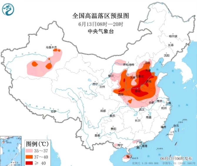 天津这气温简直是居高不下啊！

今天最高温度39℃，现在东北不热，就连南方也不热