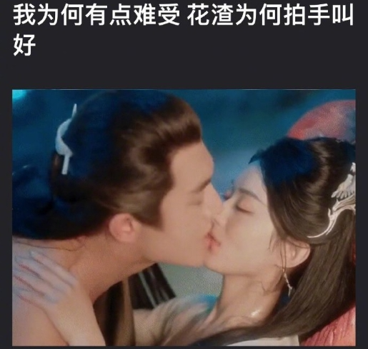 《与凤行》虽人气热度高，但争议不断。赵丽颖使用配音，与脸不贴合让人出戏，且和林更