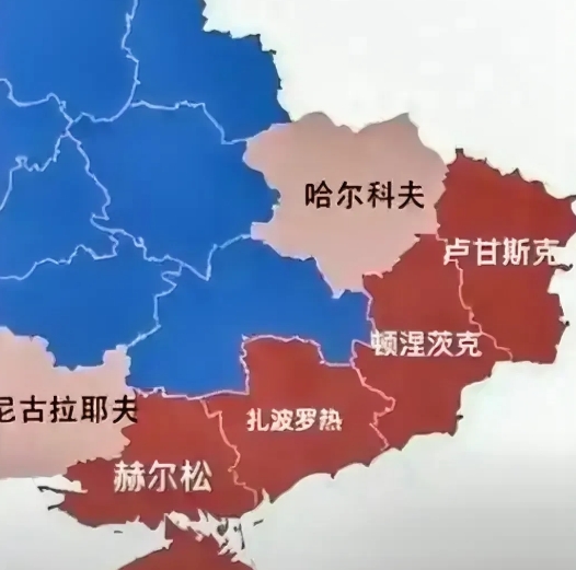 俄乌战争对于俄罗斯而言就是一场昂贵的征服，虽然现在成功拿下了乌东四州，但是却没能